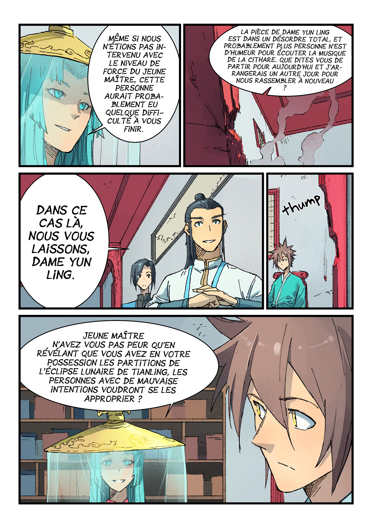 Star Martial God Technique Chapitre 358 - Page 9