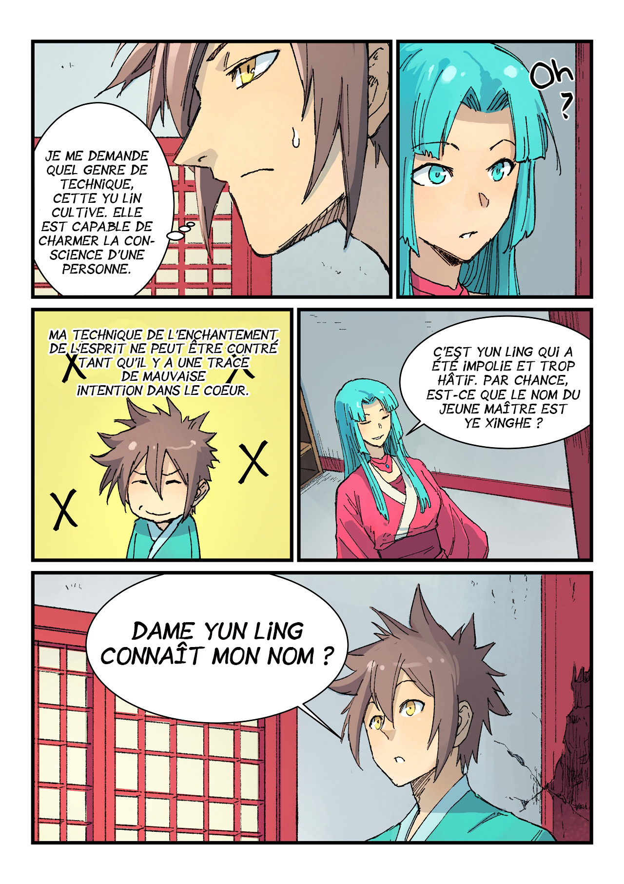 Star Martial God Technique Chapitre 359 - Page 3
