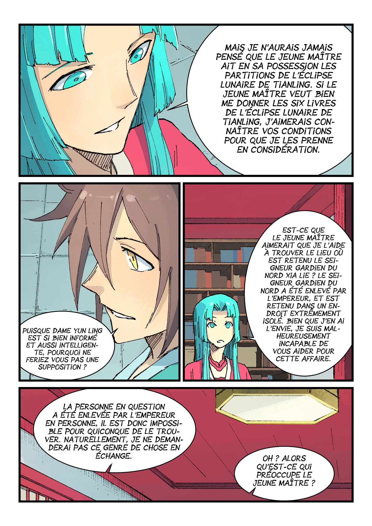 Star Martial God Technique Chapitre 359 - Page 5