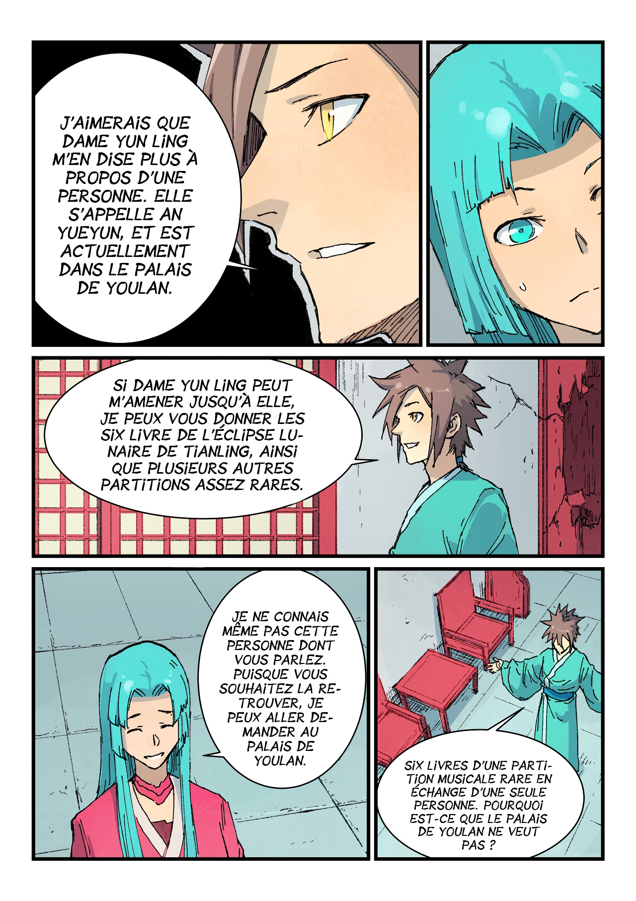Star Martial God Technique Chapitre 359 - Page 6