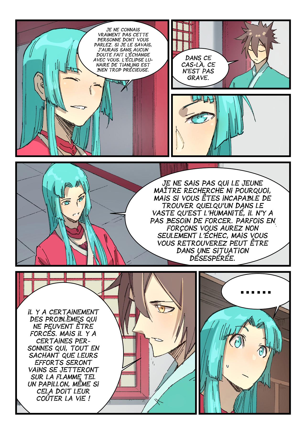 Star Martial God Technique Chapitre 359 - Page 7