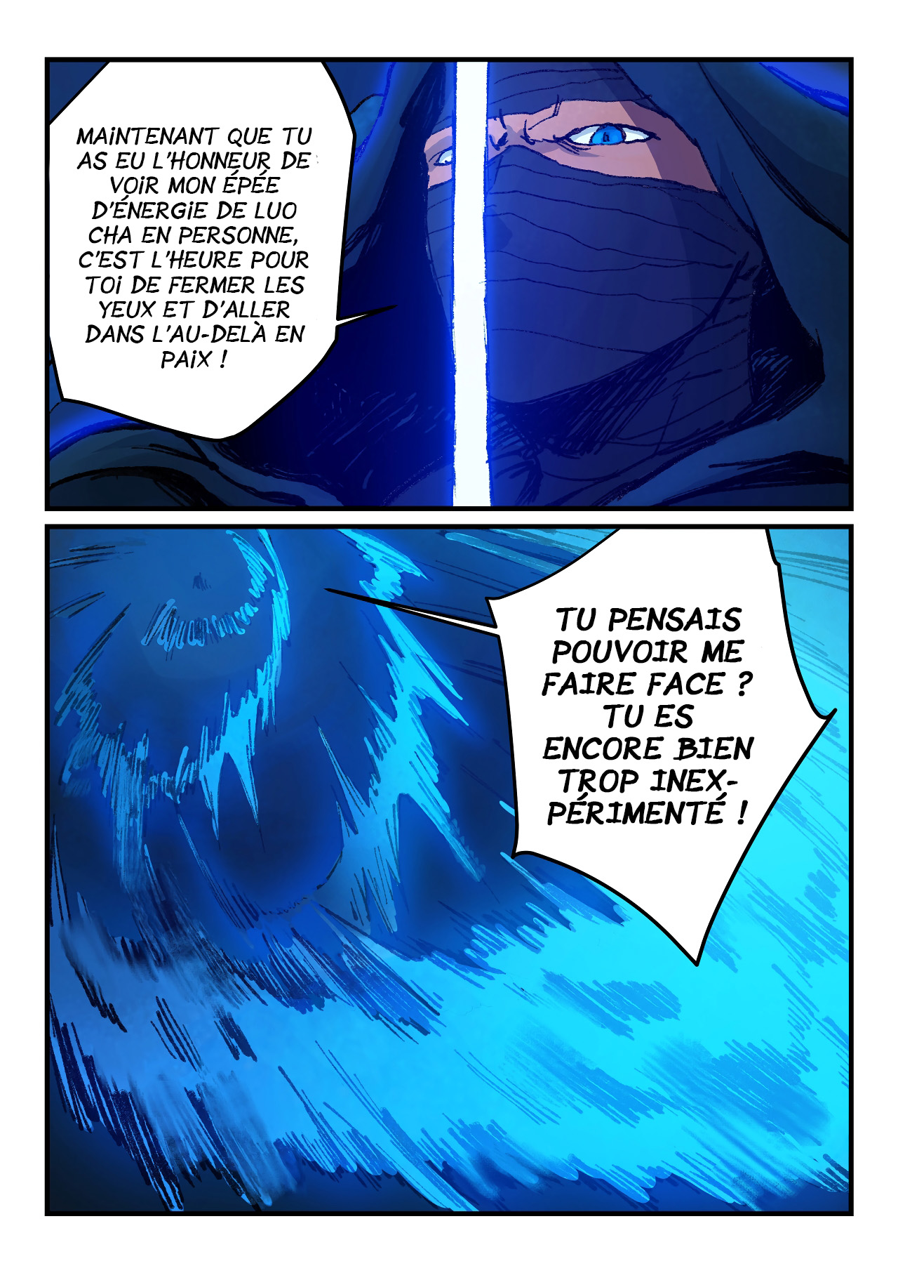 Star Martial God Technique Chapitre 360 - Page 10