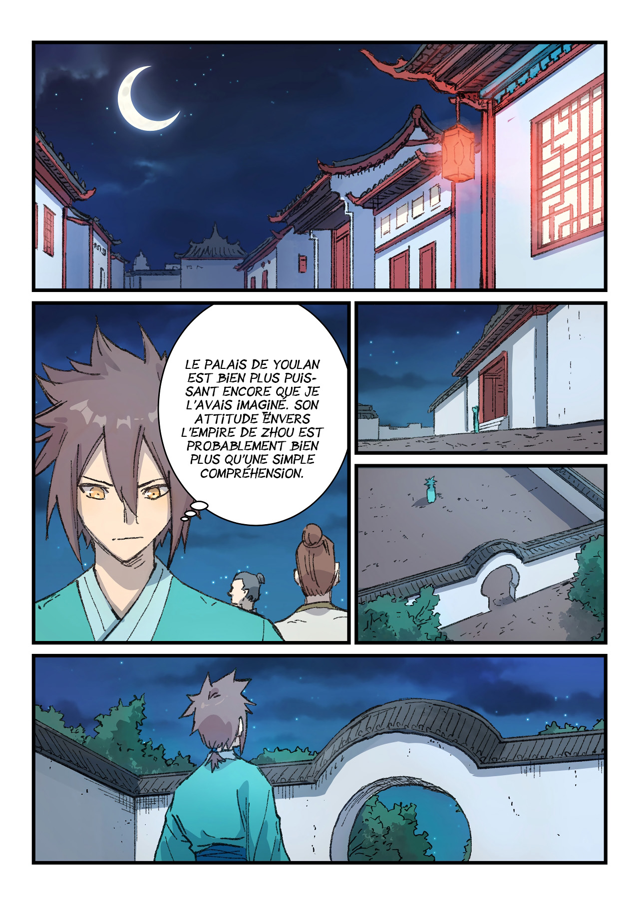 Star Martial God Technique Chapitre 360 - Page 2