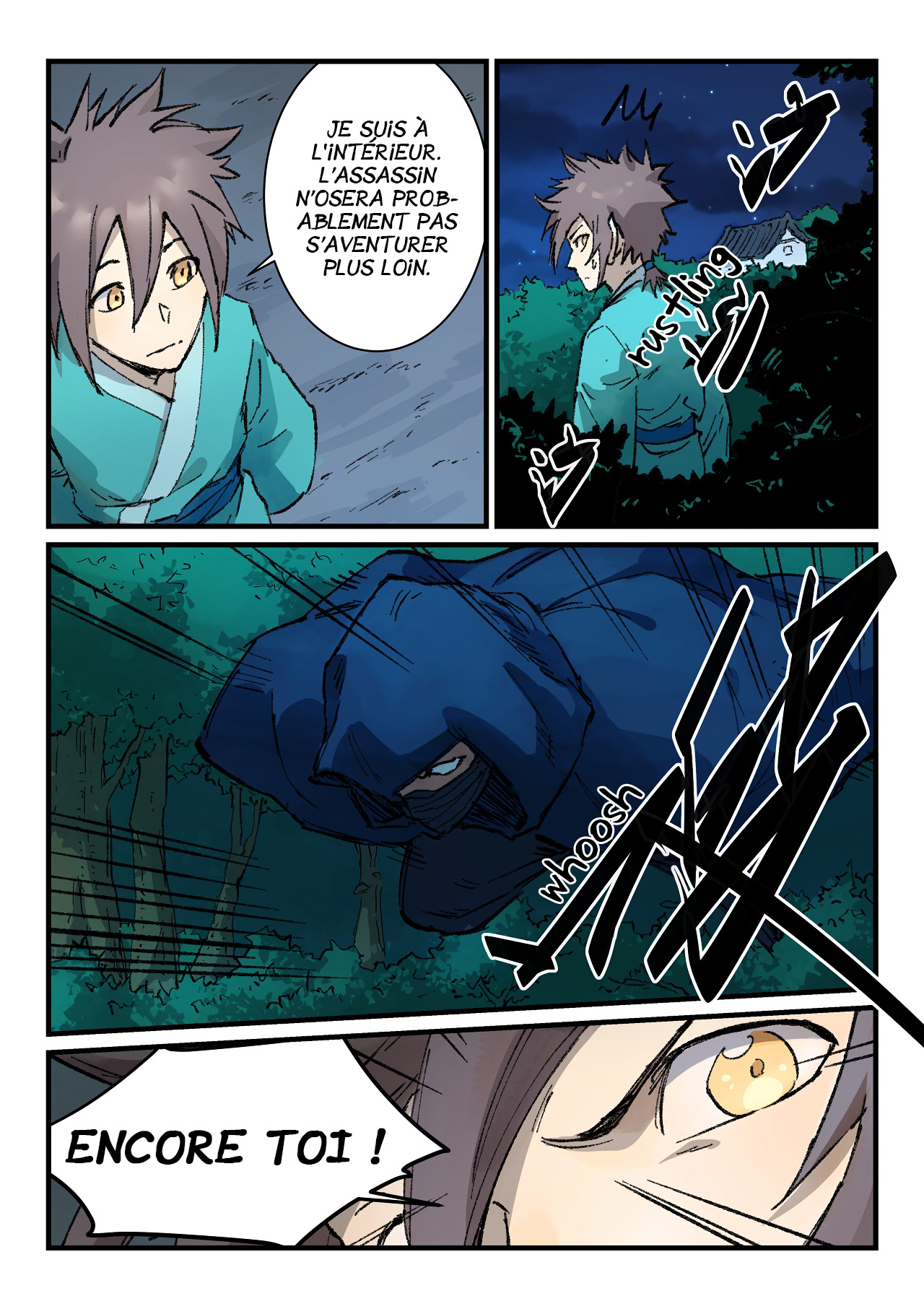 Star Martial God Technique Chapitre 360 - Page 3