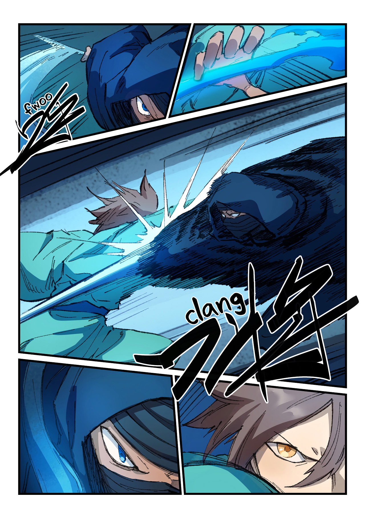 Star Martial God Technique Chapitre 360 - Page 4