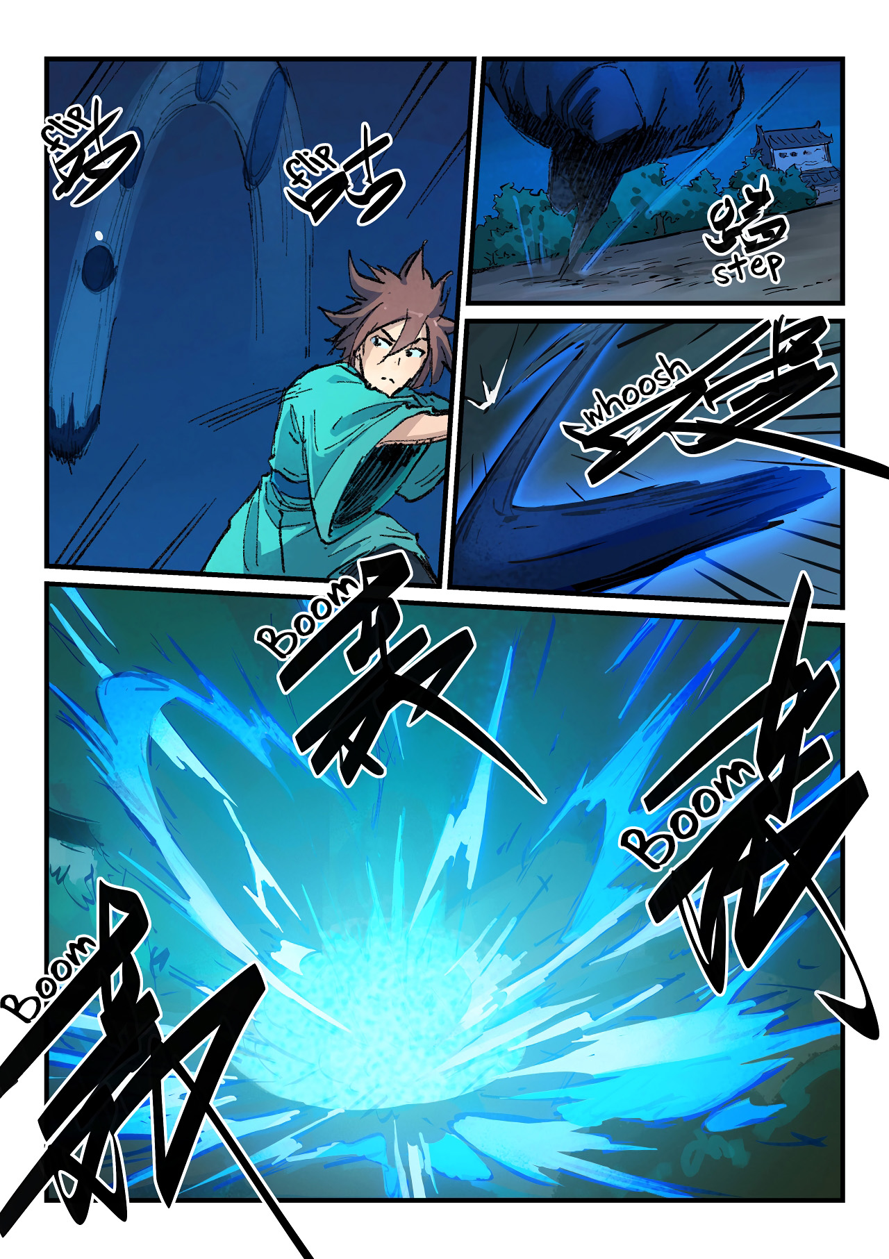 Star Martial God Technique Chapitre 360 - Page 5