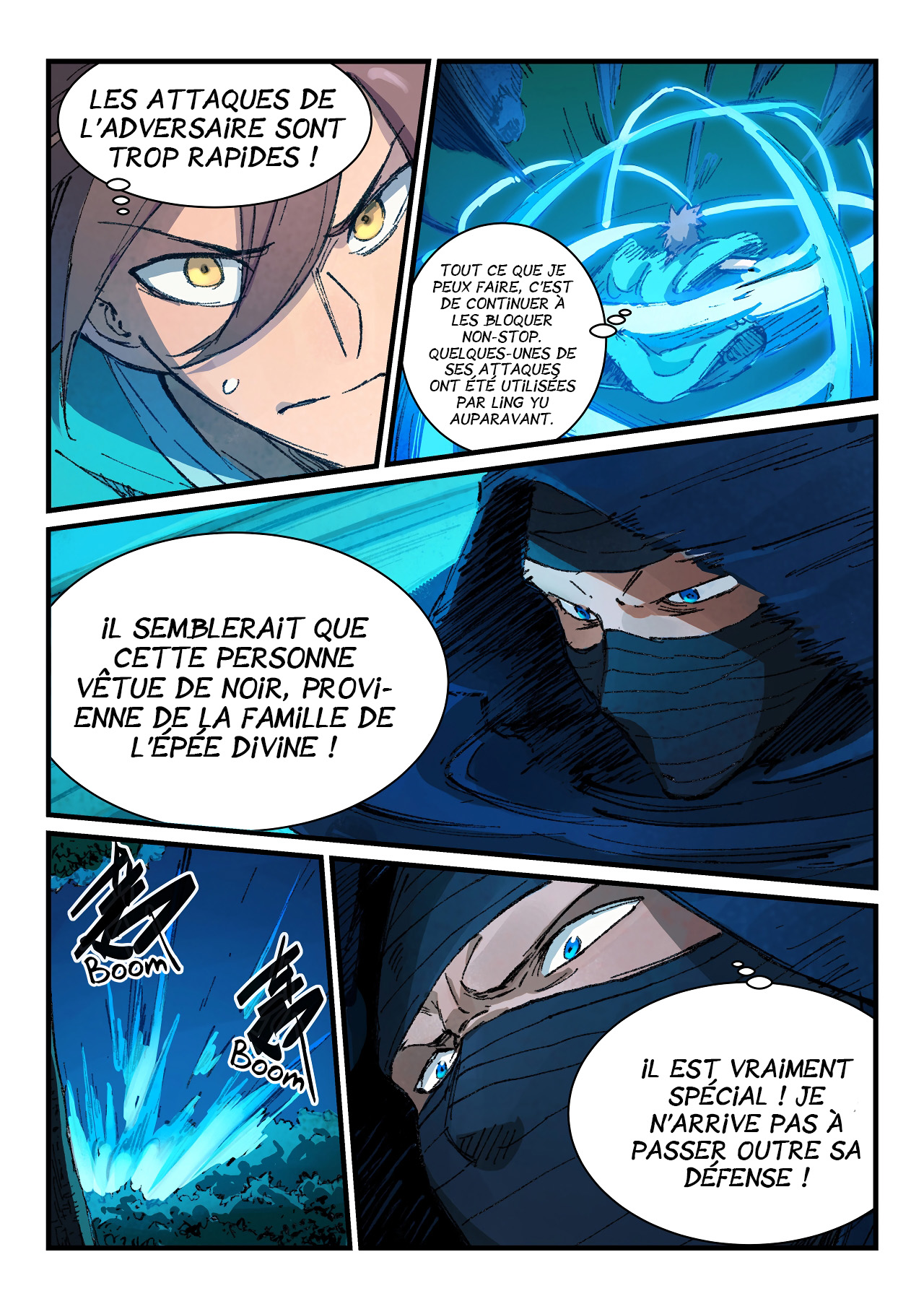 Star Martial God Technique Chapitre 360 - Page 6