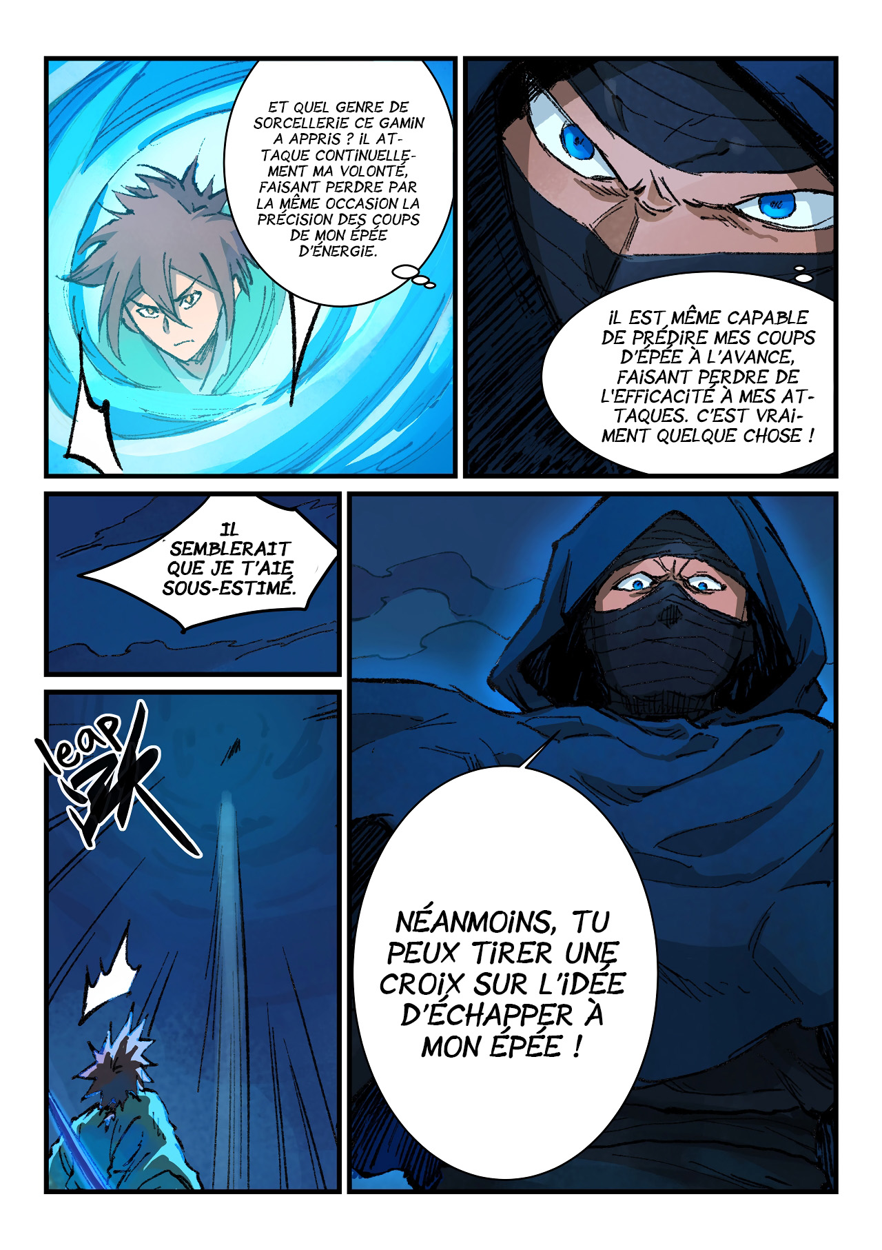 Star Martial God Technique Chapitre 360 - Page 7