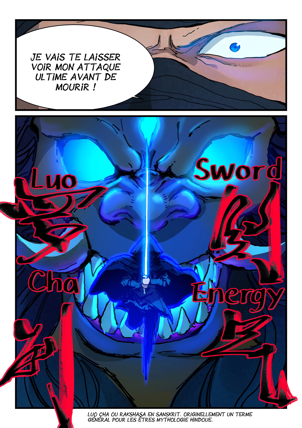 Star Martial God Technique Chapitre 360 - Page 8
