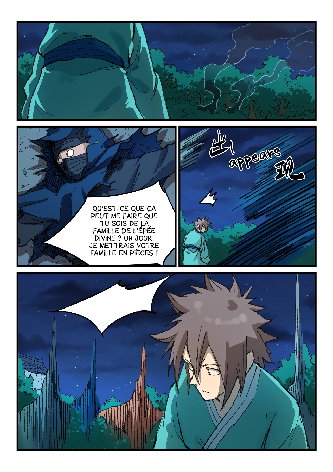 Star Martial God Technique Chapitre 361 - Page 10