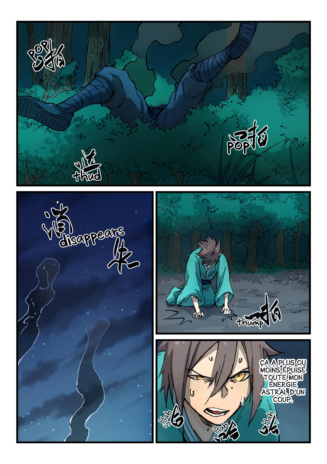 Star Martial God Technique Chapitre 361 - Page 9