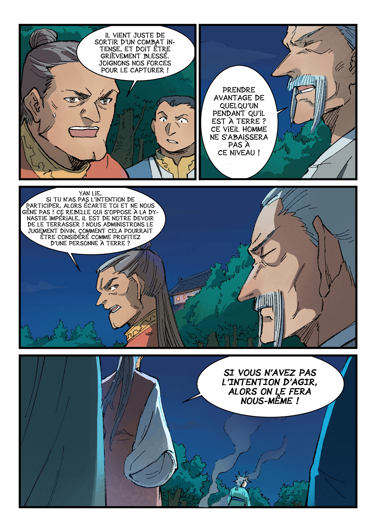 Star Martial God Technique Chapitre 362 - Page 4