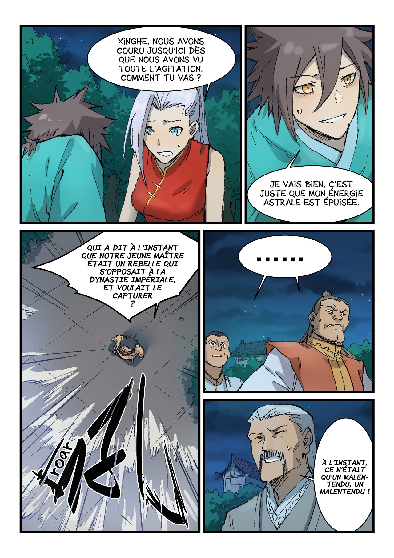 Star Martial God Technique Chapitre 362 - Page 7
