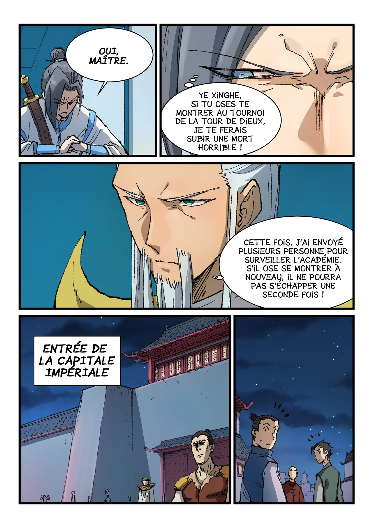 Star Martial God Technique Chapitre 363 - Page 4