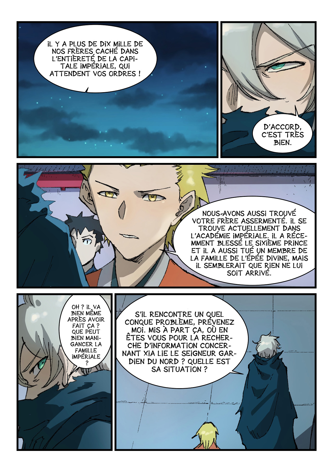 Star Martial God Technique Chapitre 363 - Page 6