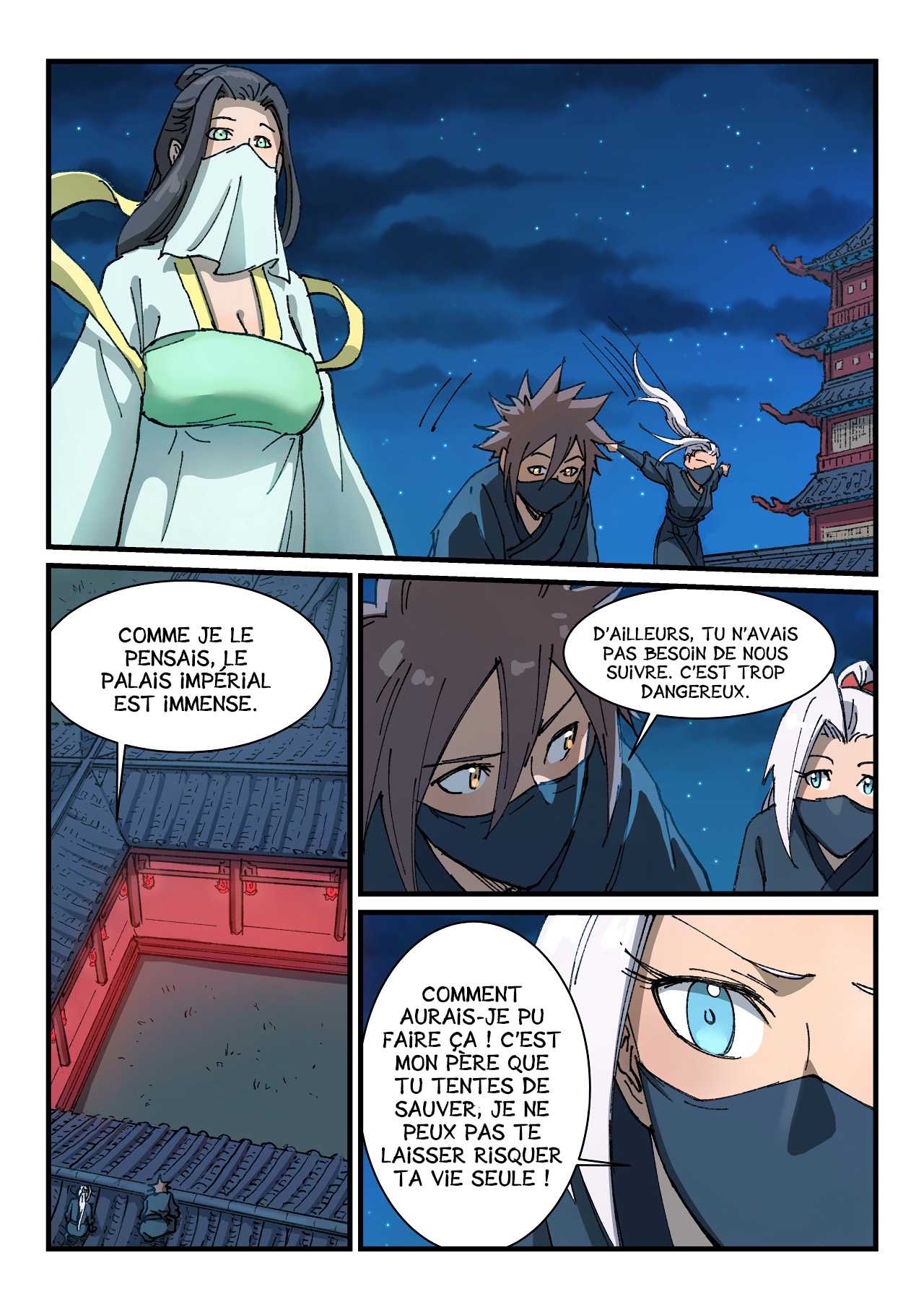 Star Martial God Technique Chapitre 364 - Page 5