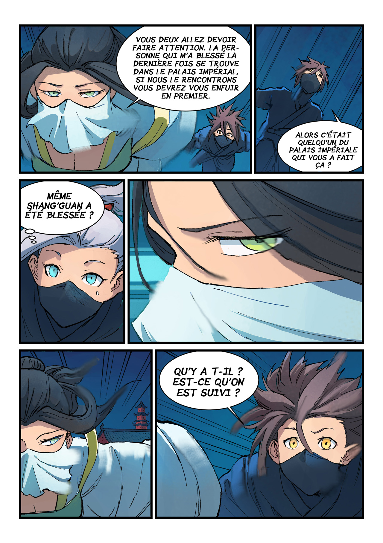 Star Martial God Technique Chapitre 365 - Page 7