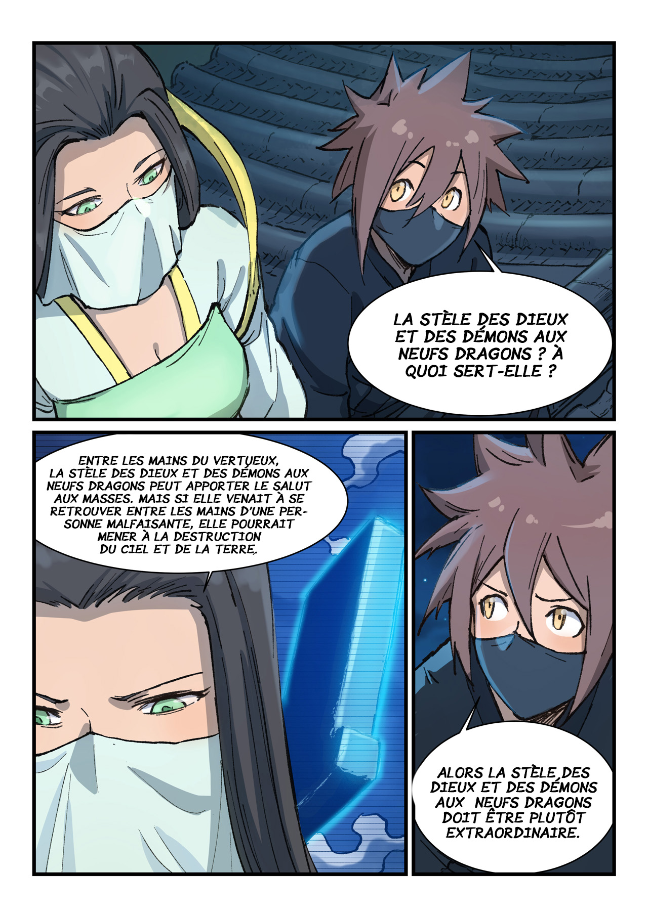 Star Martial God Technique Chapitre 366 - Page 2