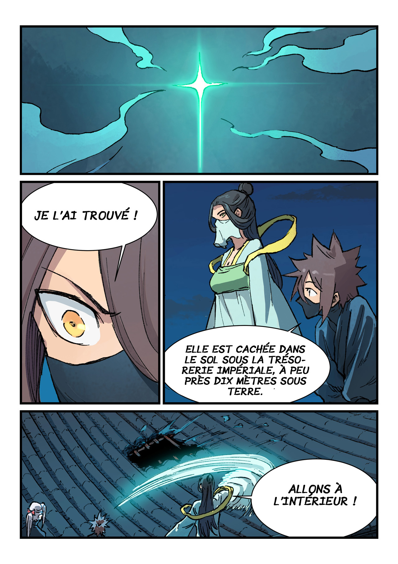 Star Martial God Technique Chapitre 366 - Page 4