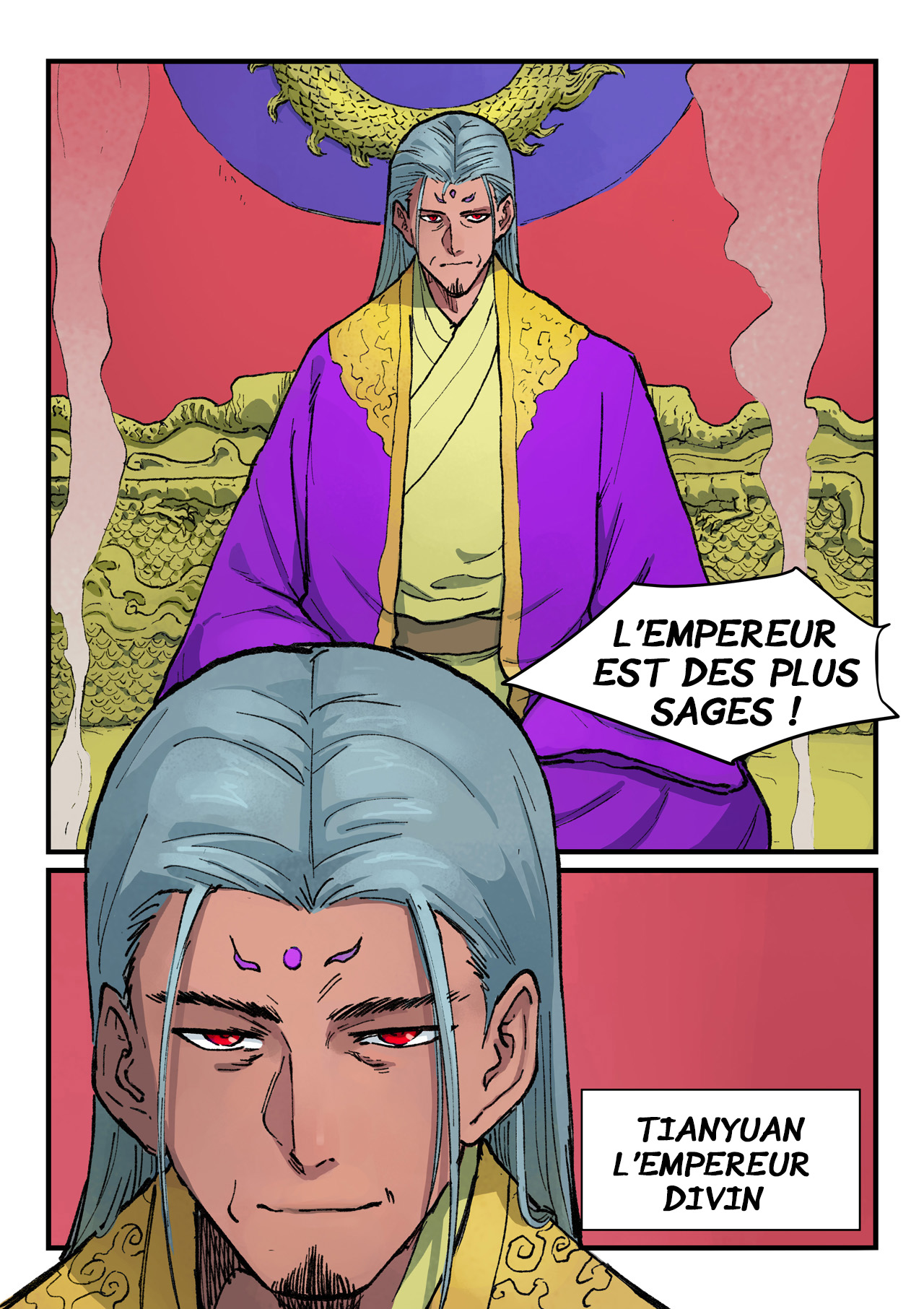 Star Martial God Technique Chapitre 366 - Page 6