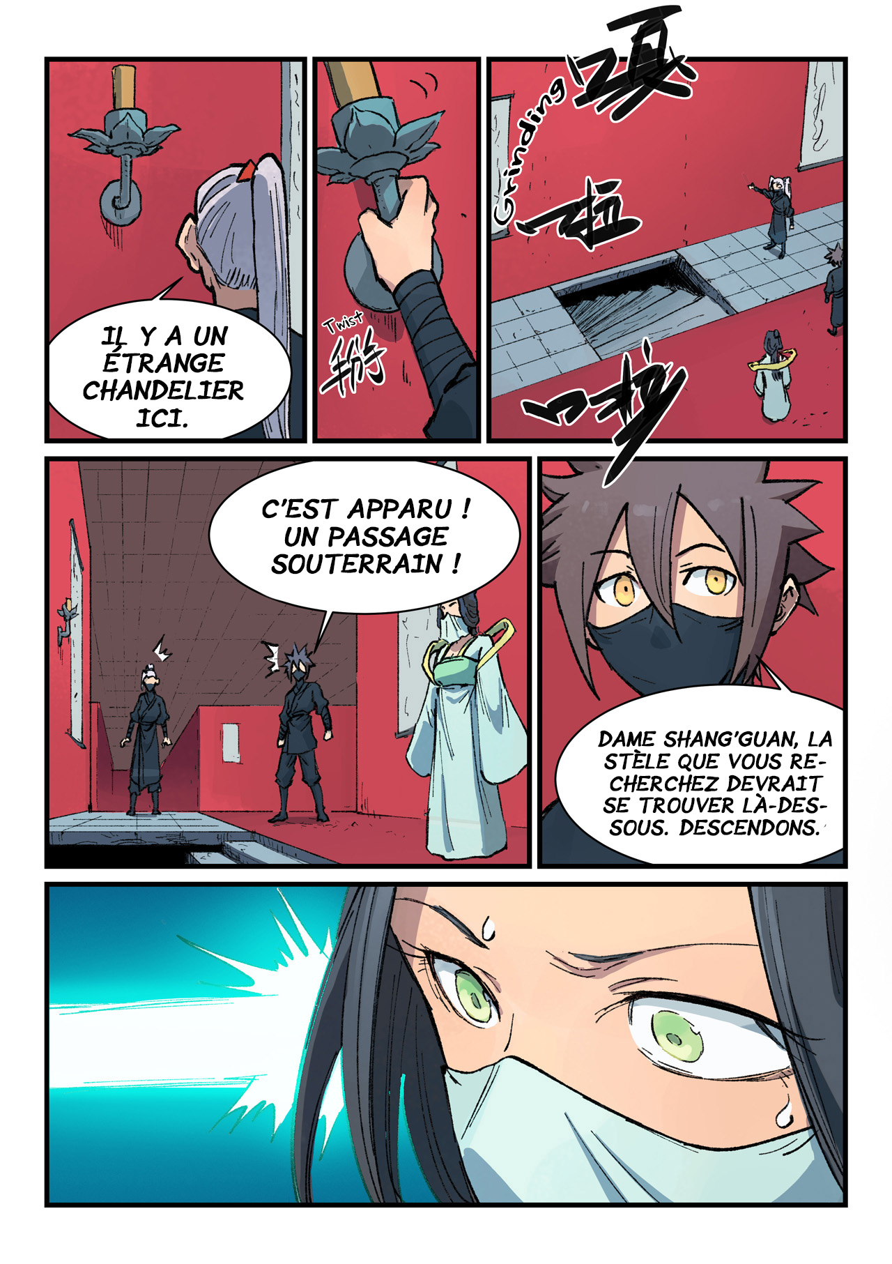 Star Martial God Technique Chapitre 366 - Page 9