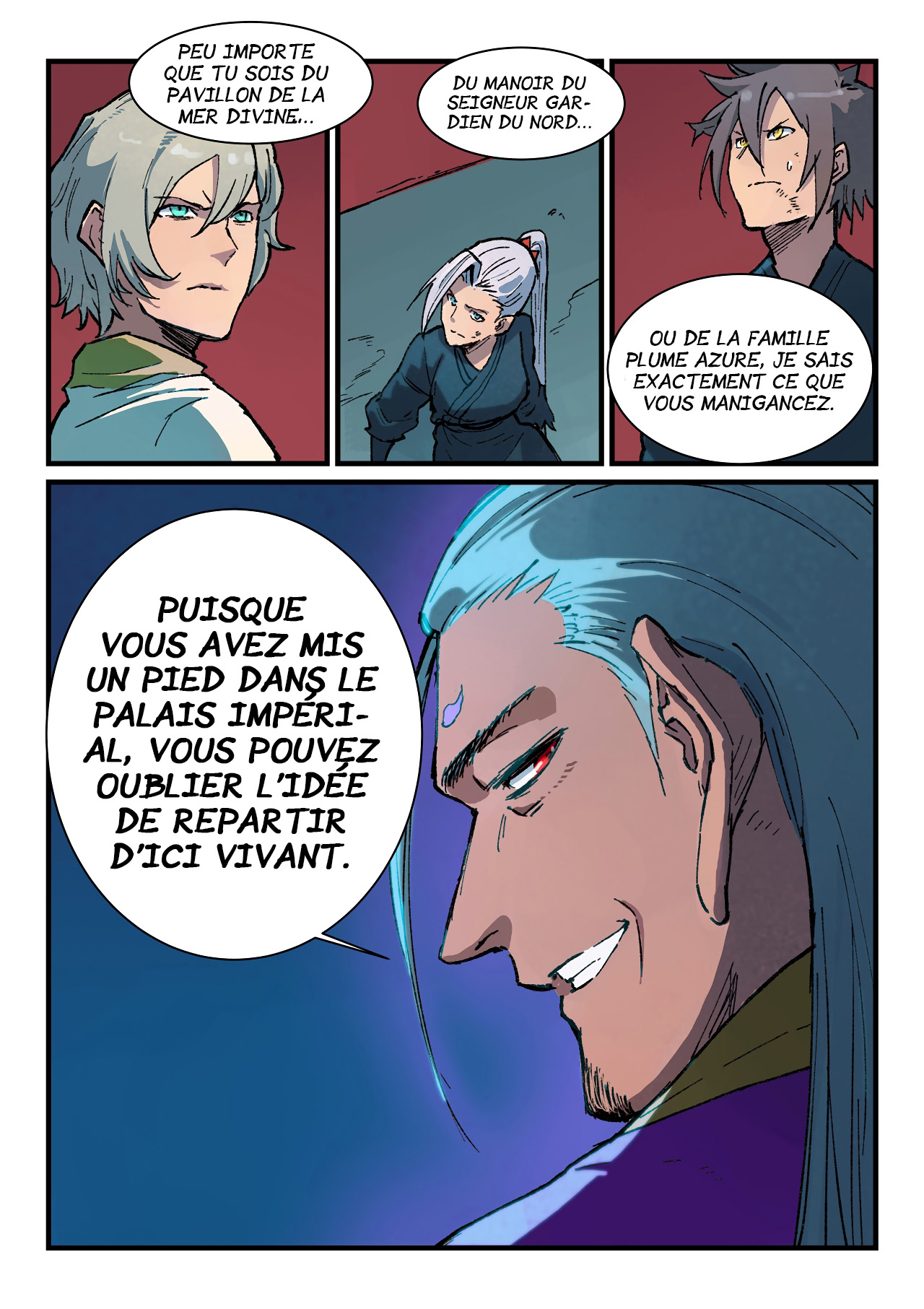 Star Martial God Technique Chapitre 367 - Page 11
