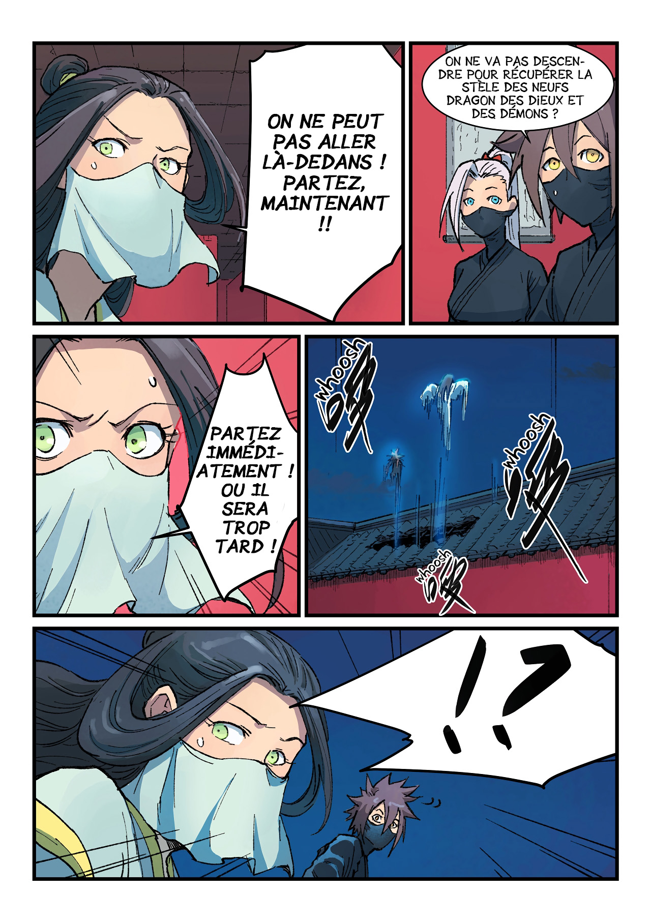 Star Martial God Technique Chapitre 367 - Page 2