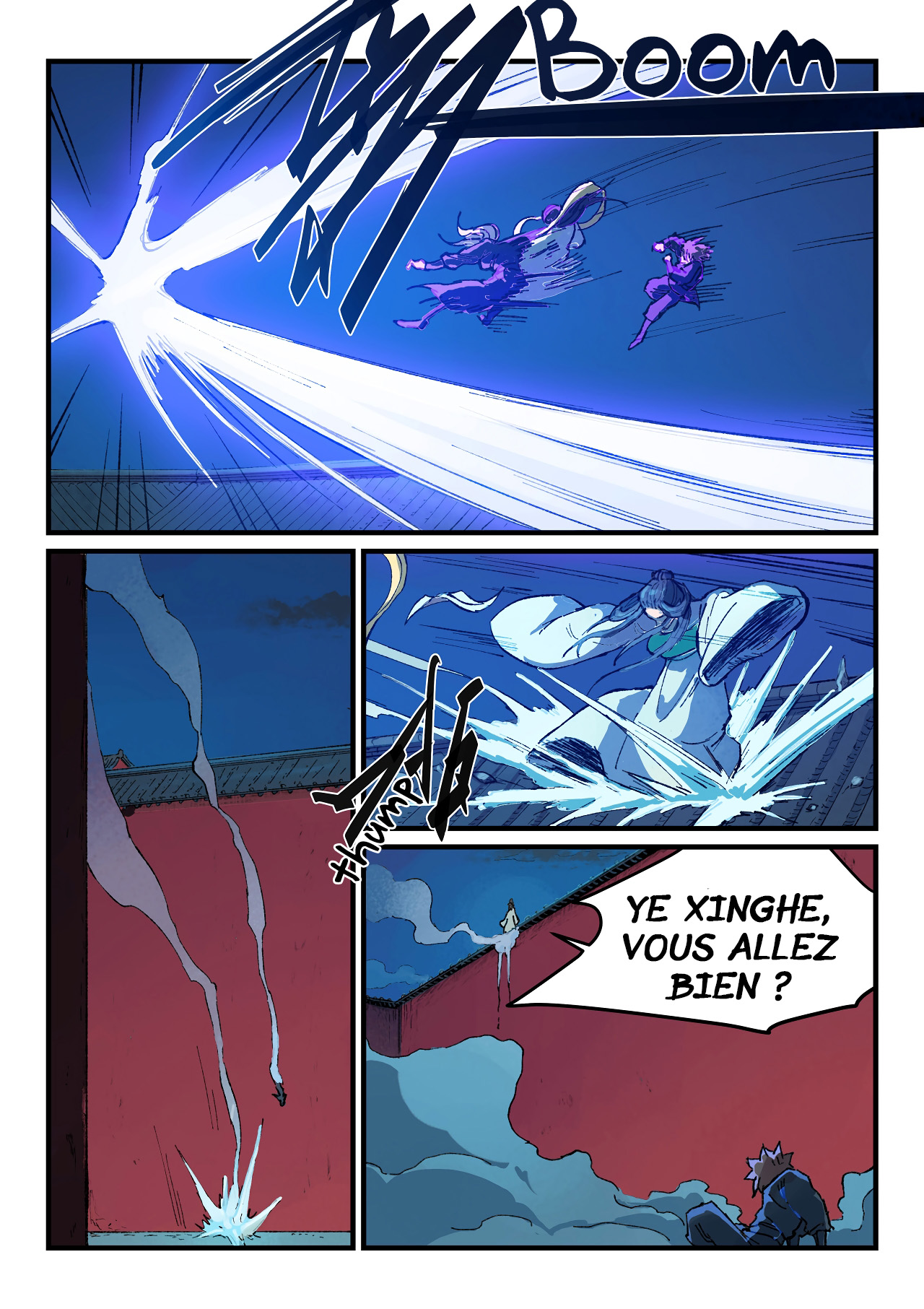 Star Martial God Technique Chapitre 367 - Page 3
