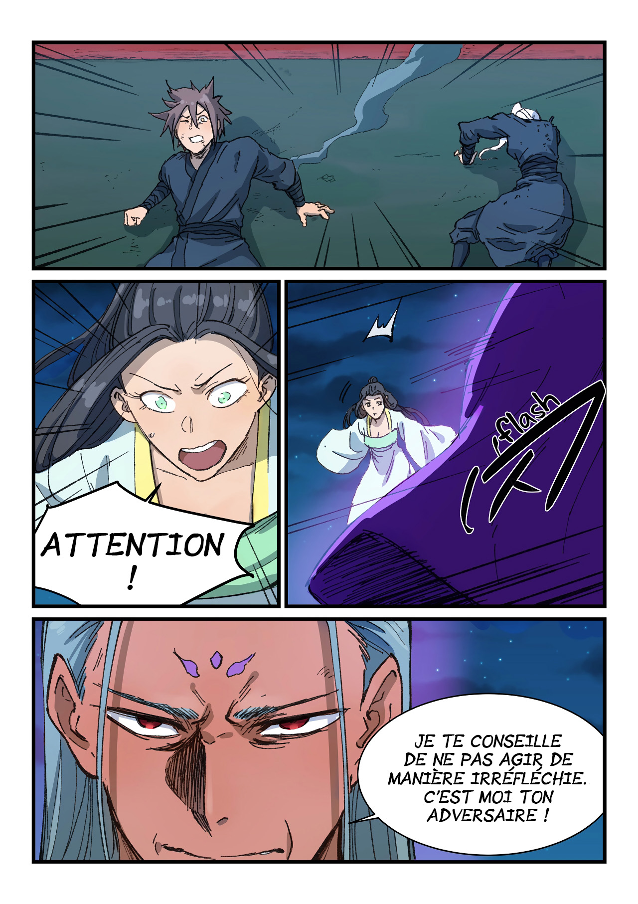 Star Martial God Technique Chapitre 367 - Page 7