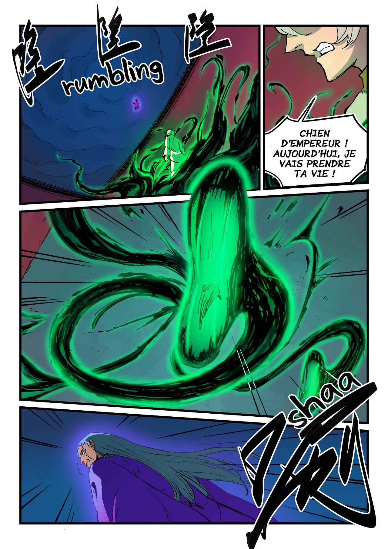 Star Martial God Technique Chapitre 368 - Page 2