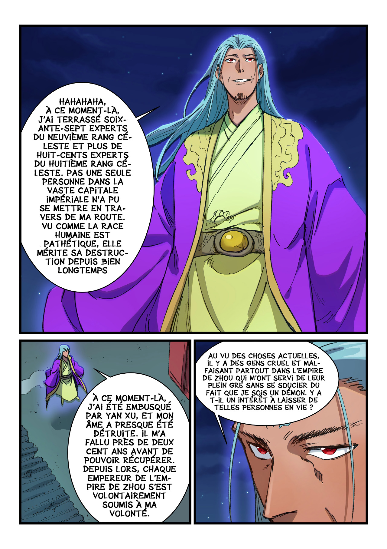 Star Martial God Technique Chapitre 368 - Page 7