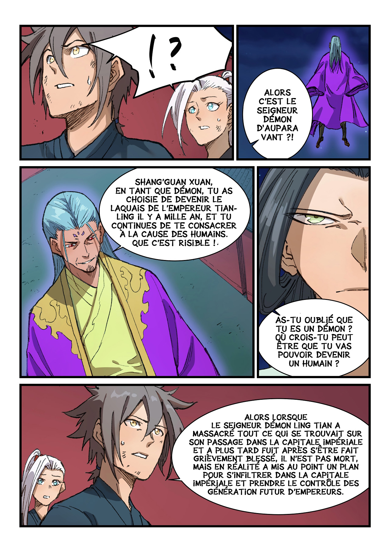 Star Martial God Technique Chapitre 368 - Page 8