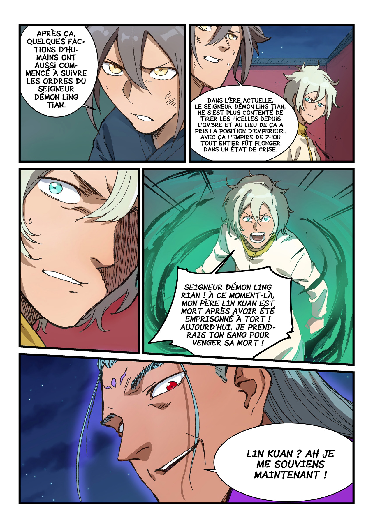 Star Martial God Technique Chapitre 368 - Page 9