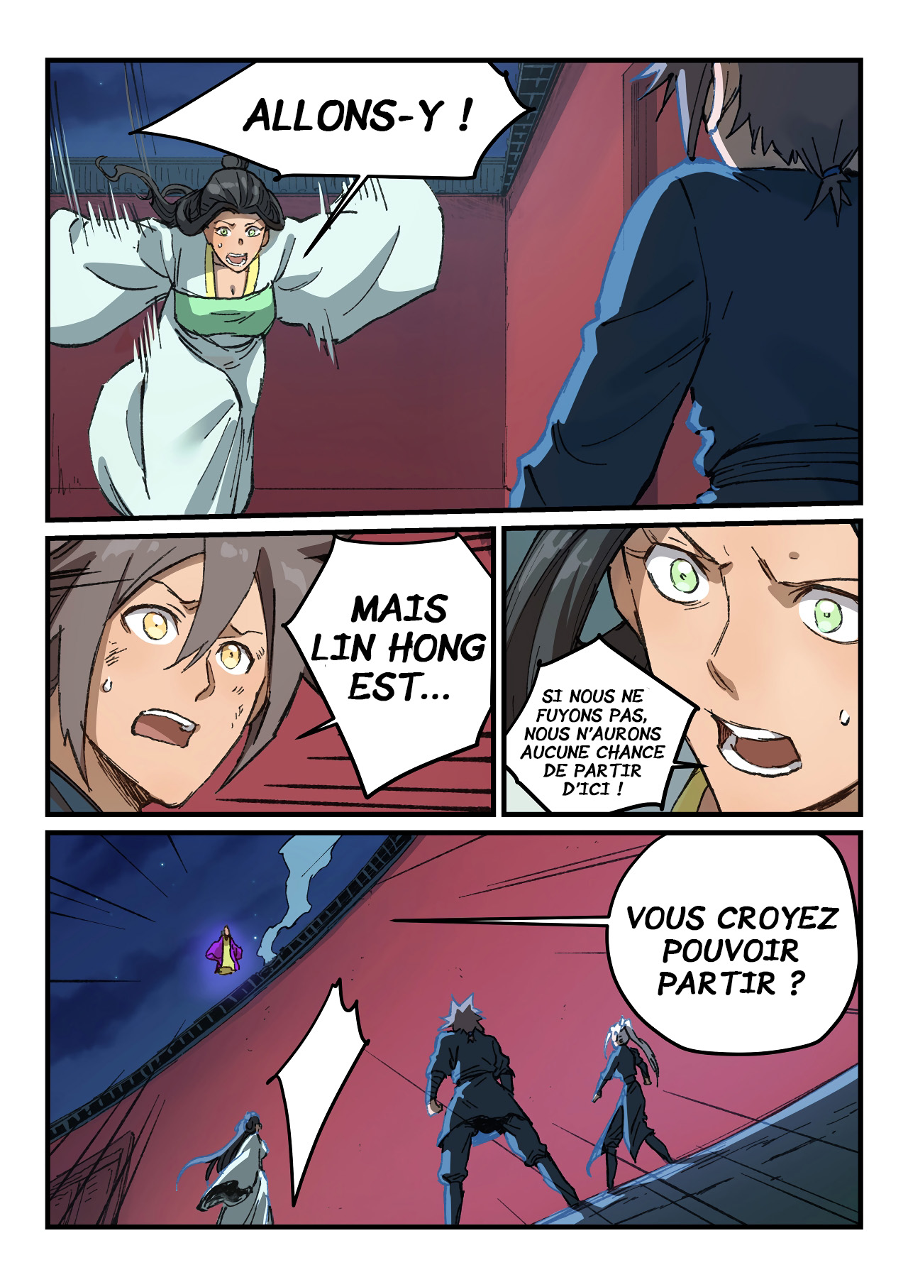 Star Martial God Technique Chapitre 369 - Page 10