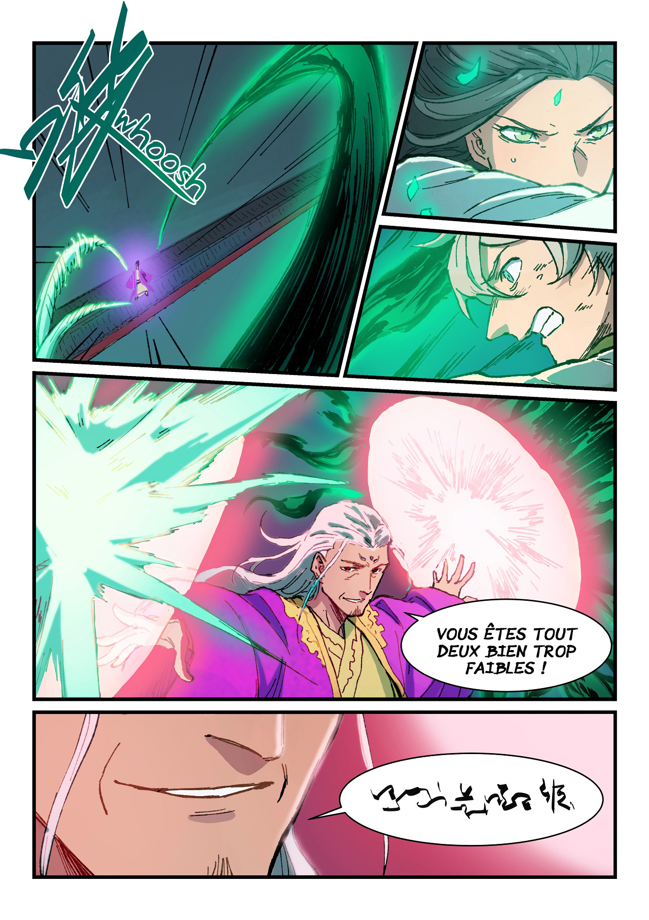 Star Martial God Technique Chapitre 369 - Page 5