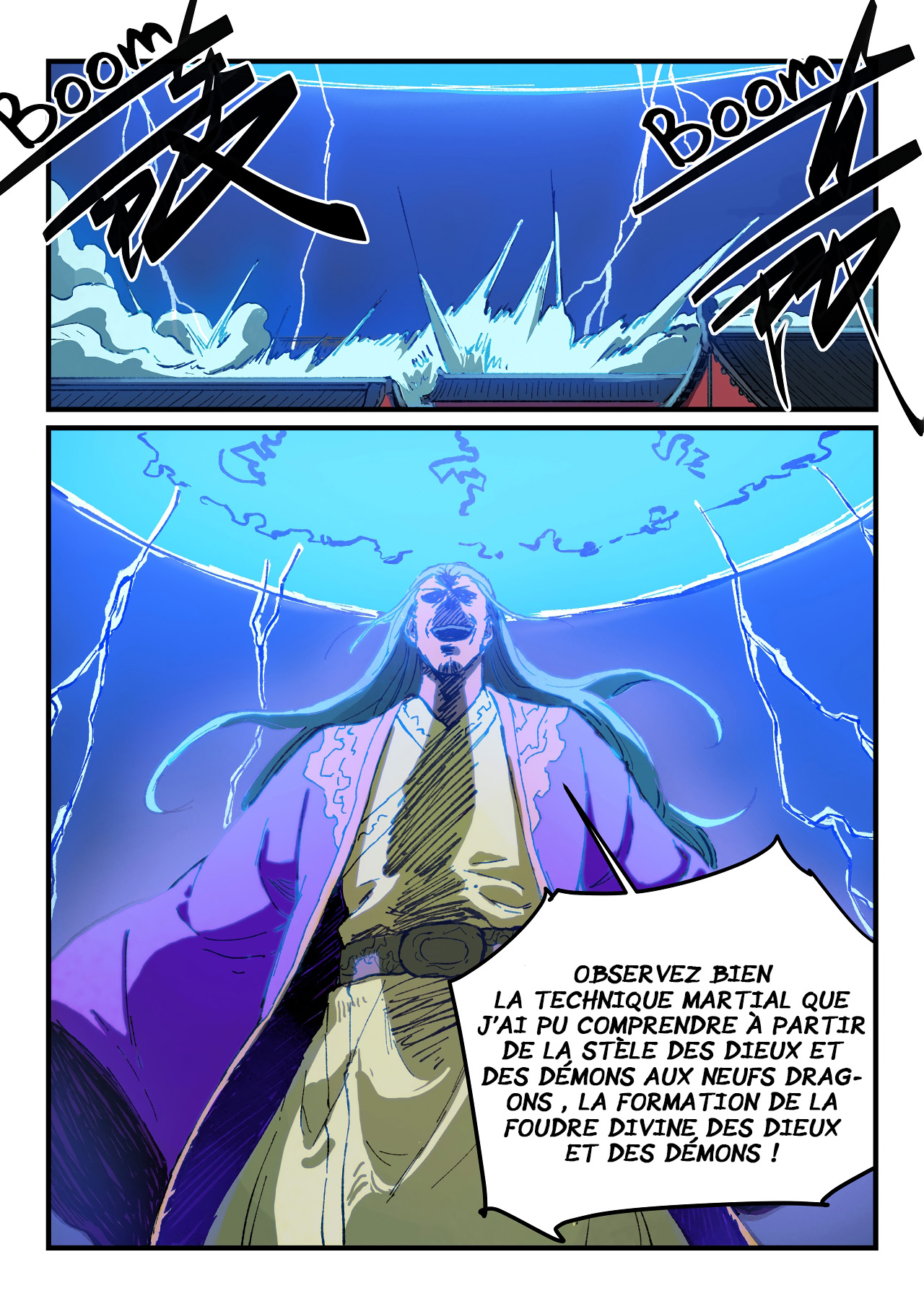 Star Martial God Technique Chapitre 369 - Page 7