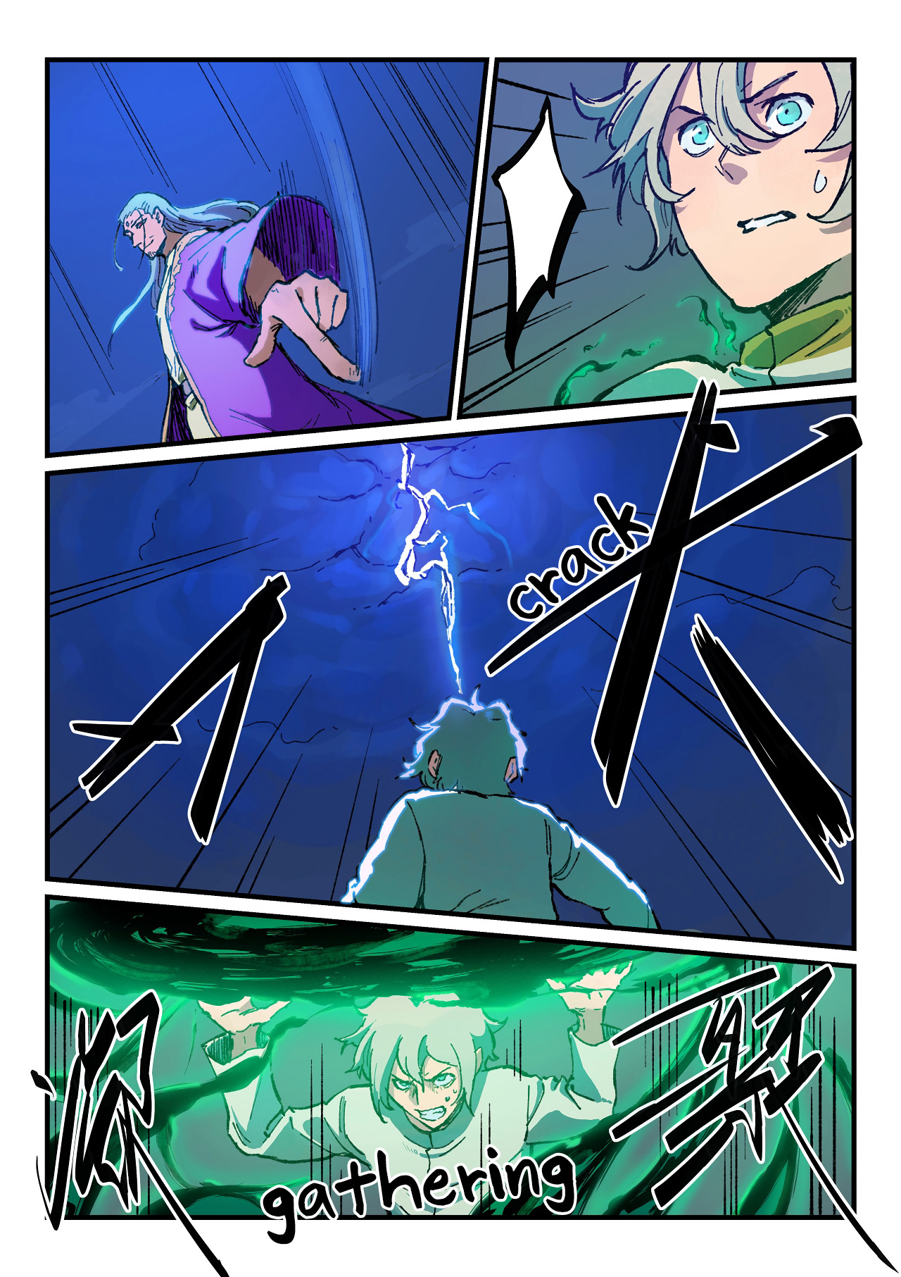 Star Martial God Technique Chapitre 369 - Page 8