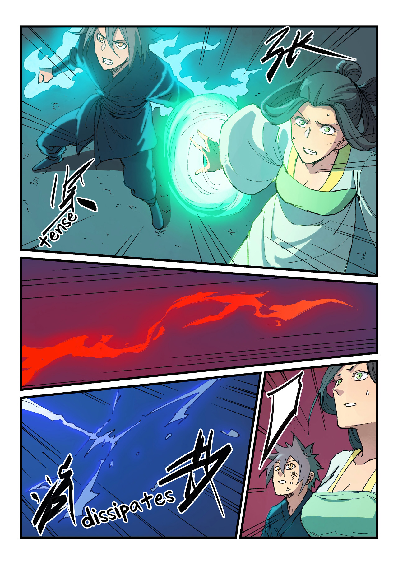 Star Martial God Technique Chapitre 370 - Page 3