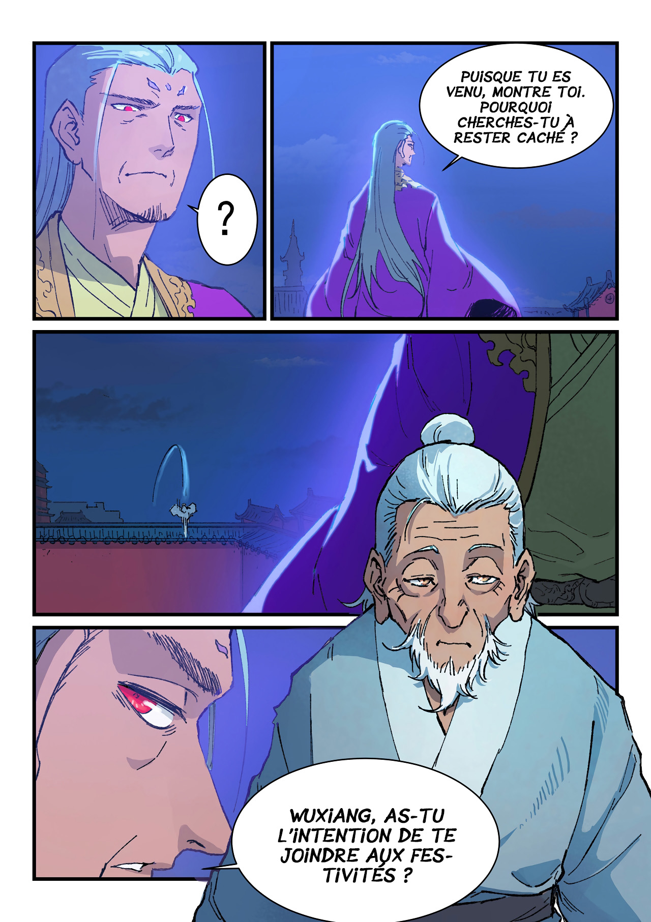 Star Martial God Technique Chapitre 370 - Page 4