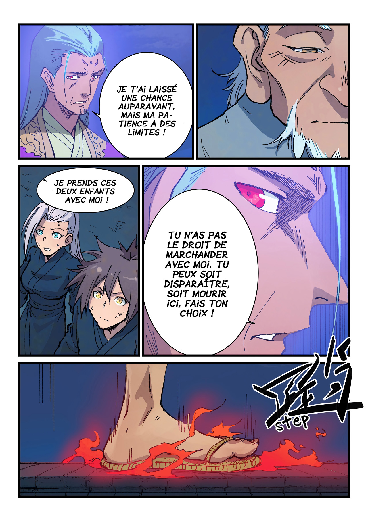 Star Martial God Technique Chapitre 370 - Page 5