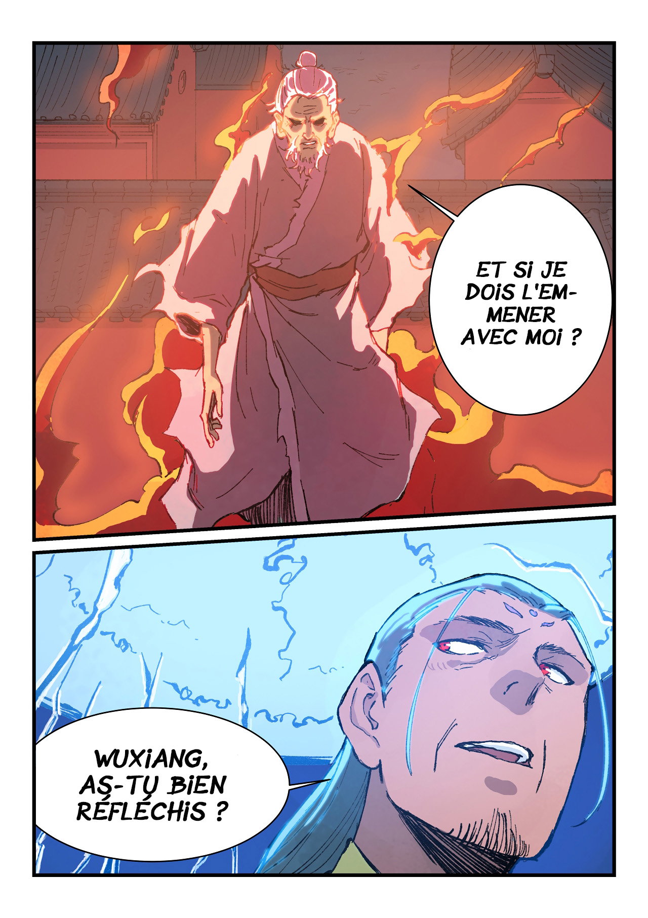 Star Martial God Technique Chapitre 370 - Page 6