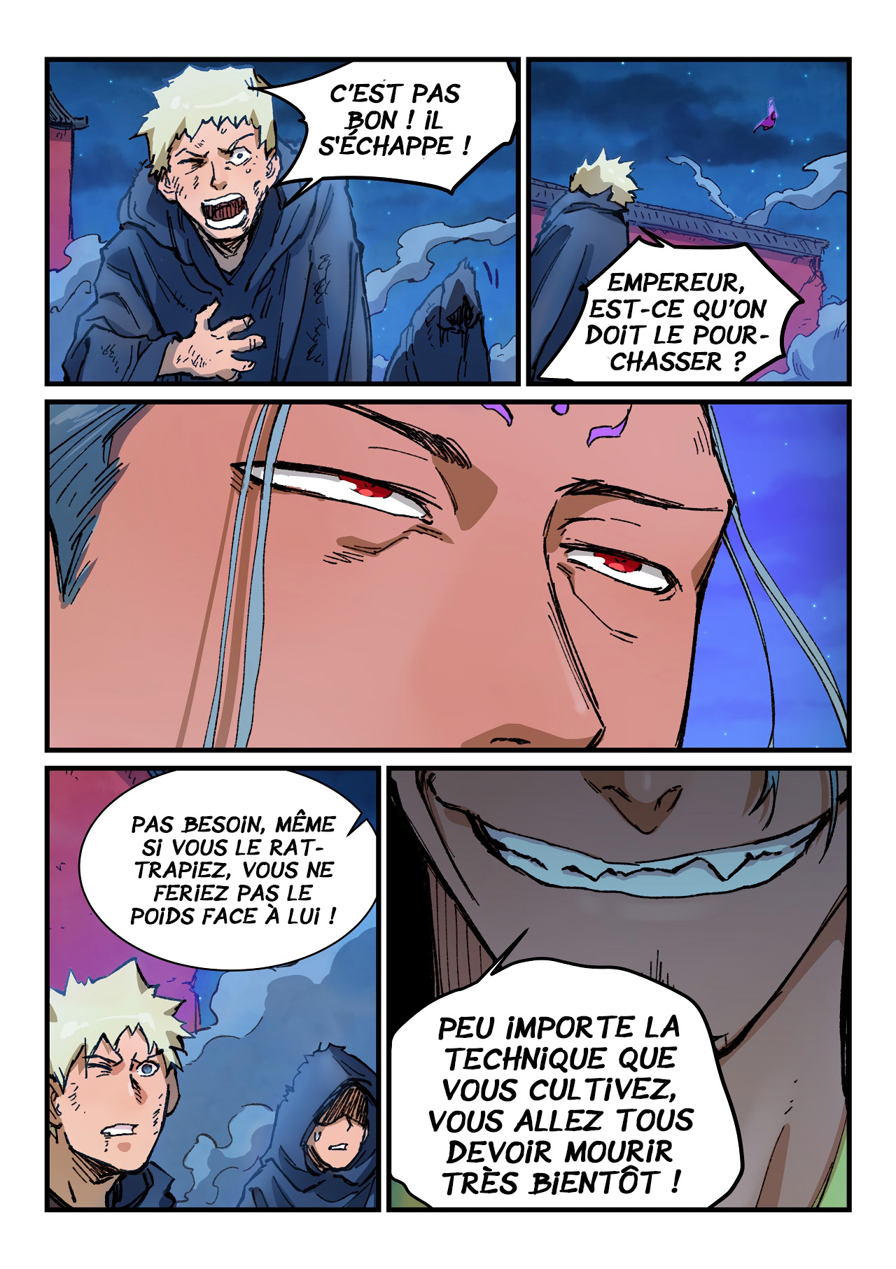 Star Martial God Technique Chapitre 371 - Page 10