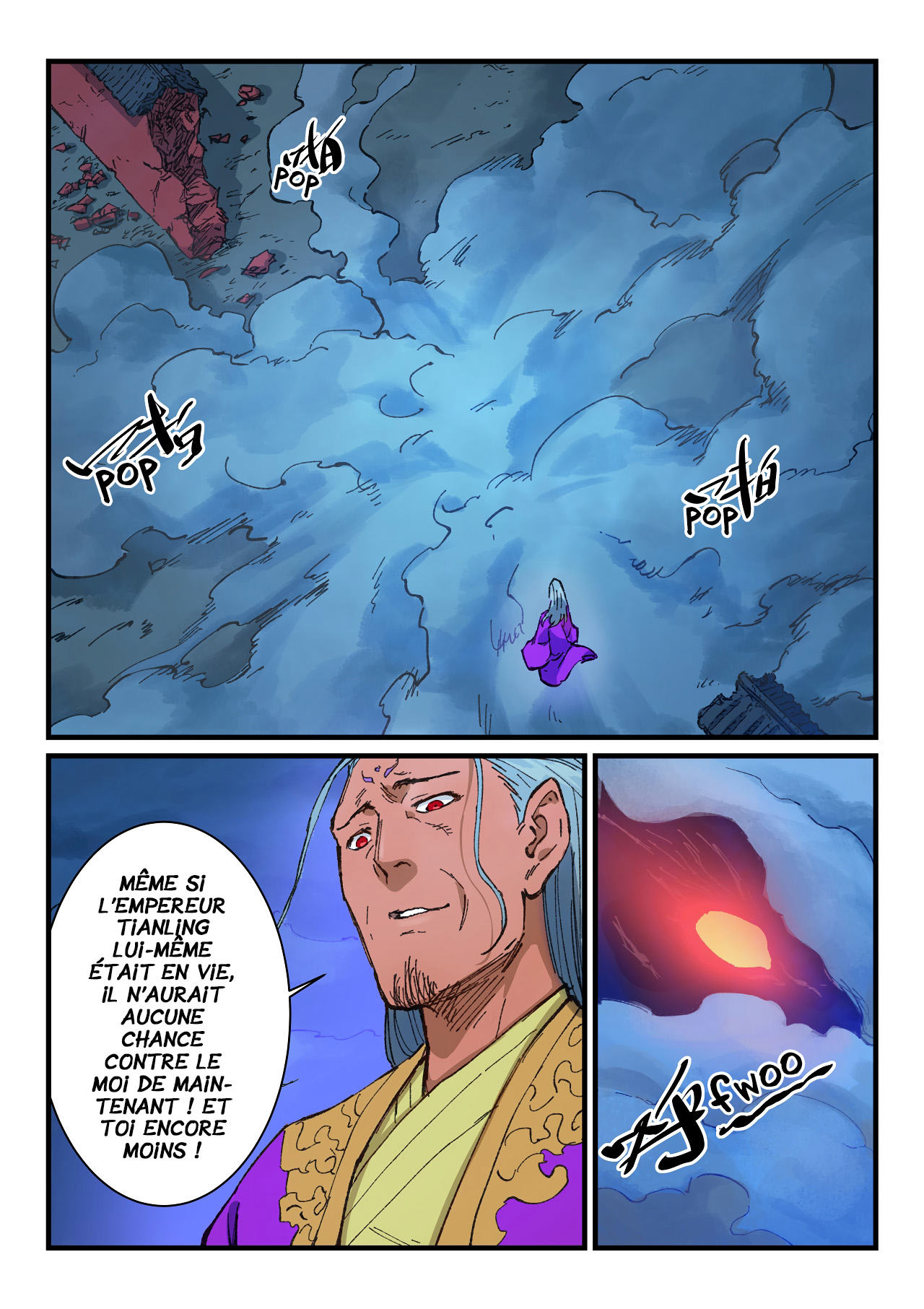 Star Martial God Technique Chapitre 371 - Page 5