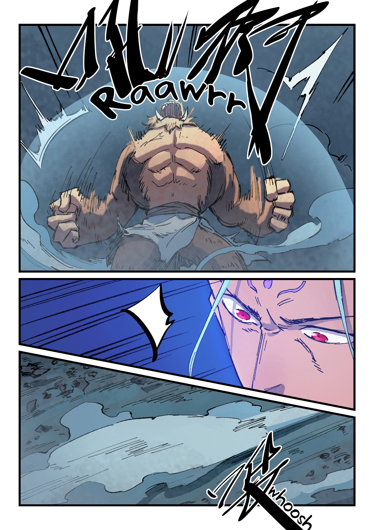 Star Martial God Technique Chapitre 371 - Page 6