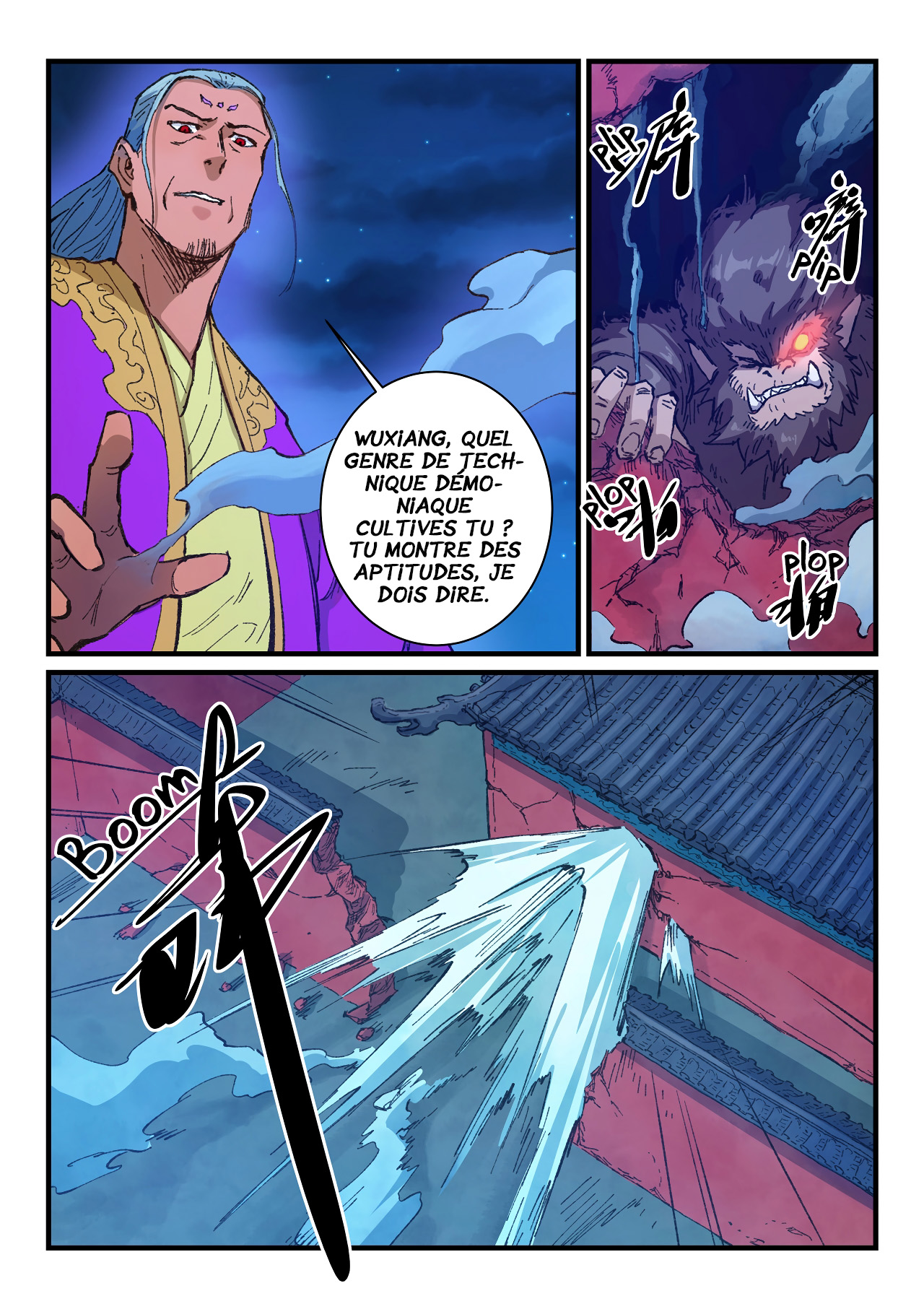 Star Martial God Technique Chapitre 371 - Page 9
