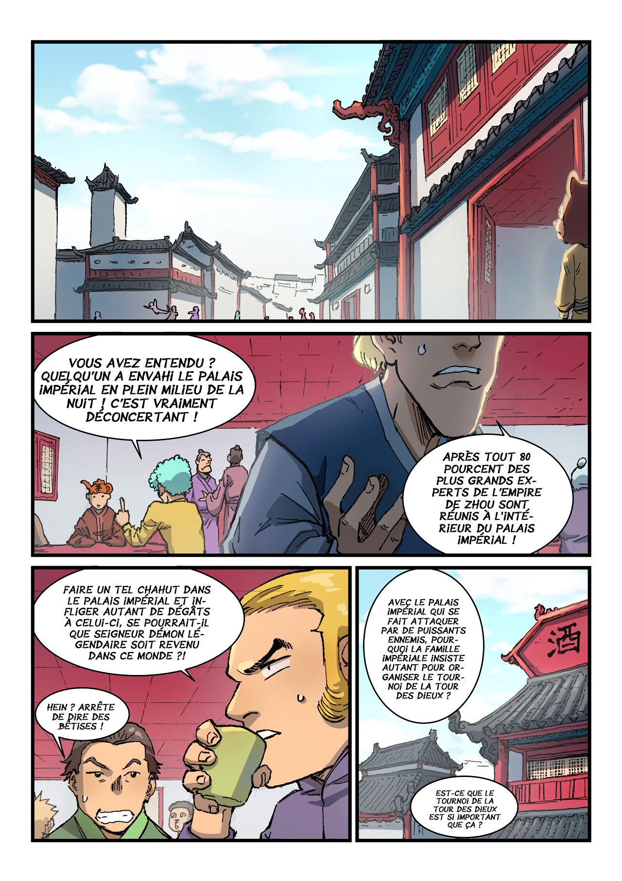 Star Martial God Technique Chapitre 372 - Page 2
