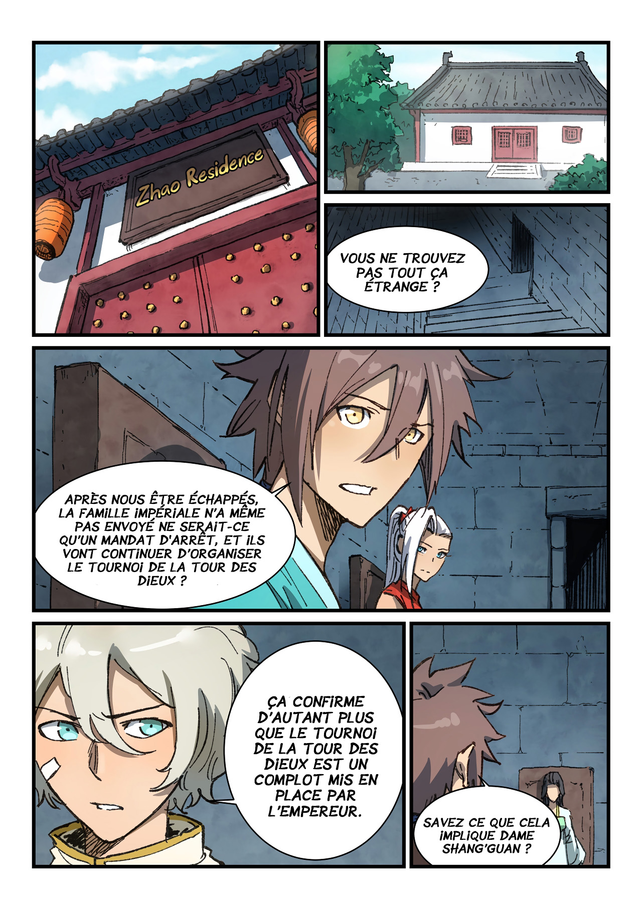 Star Martial God Technique Chapitre 372 - Page 3