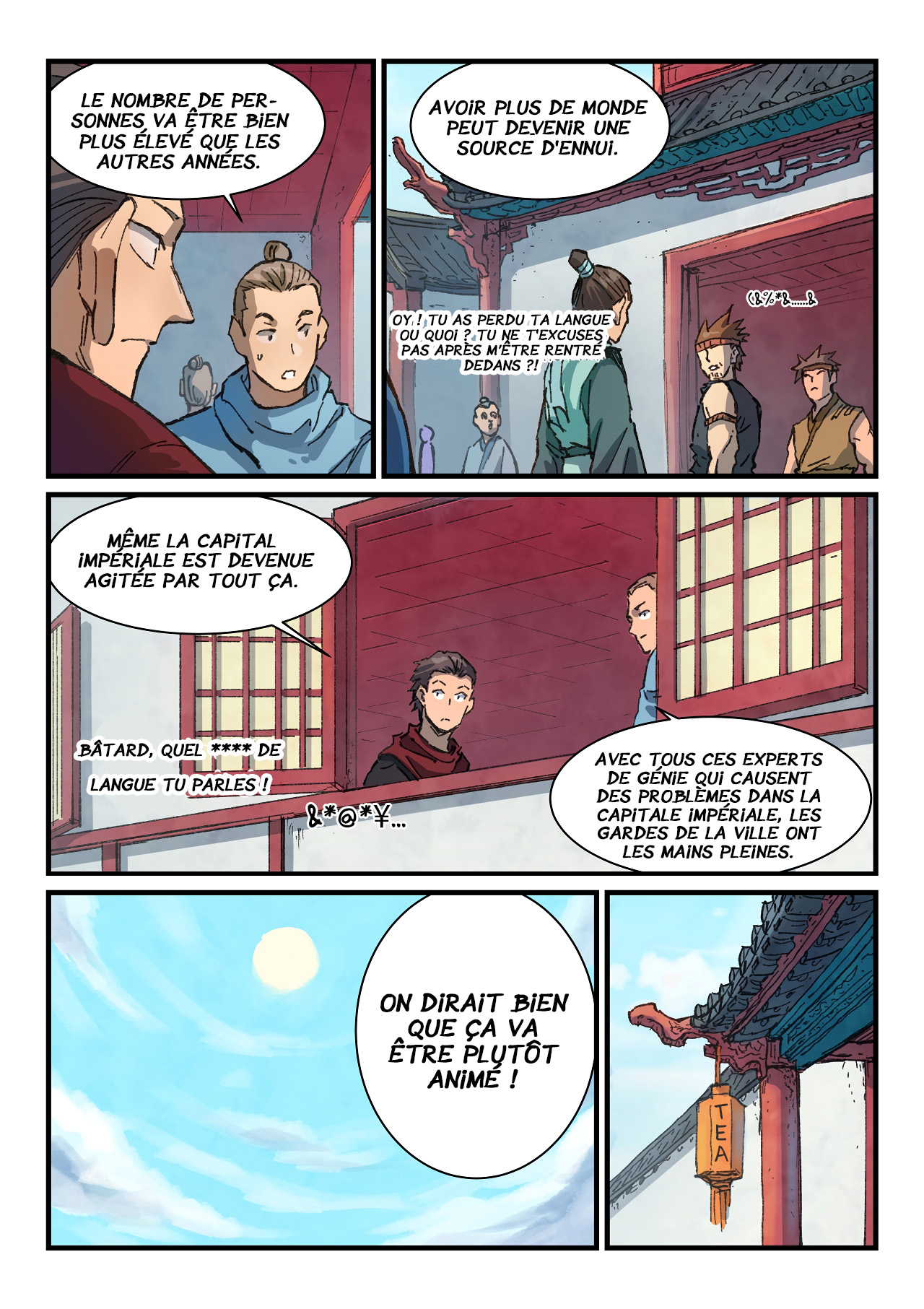 Star Martial God Technique Chapitre 373 - Page 3