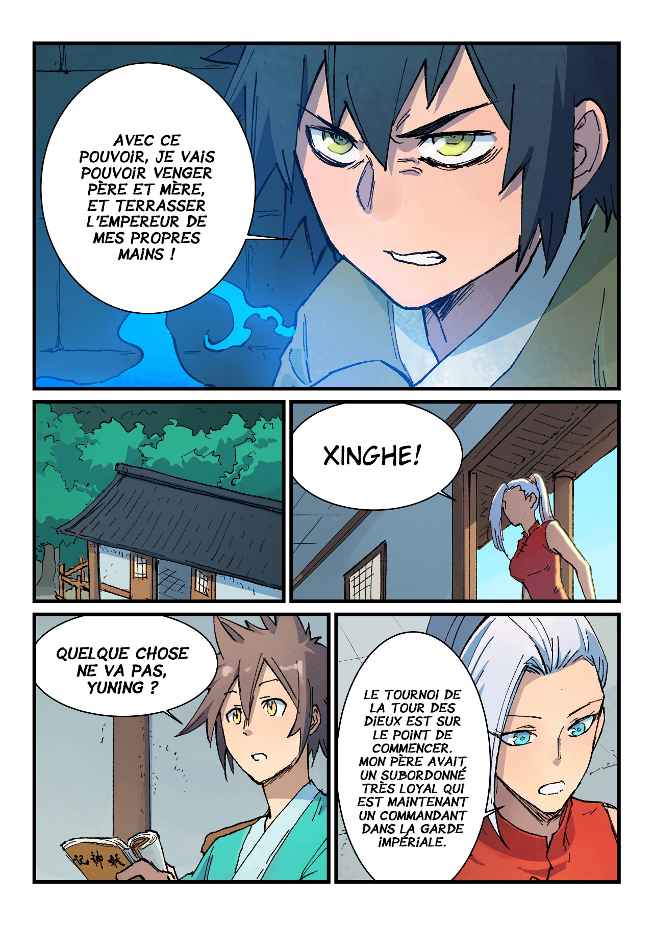 Star Martial God Technique Chapitre 373 - Page 6
