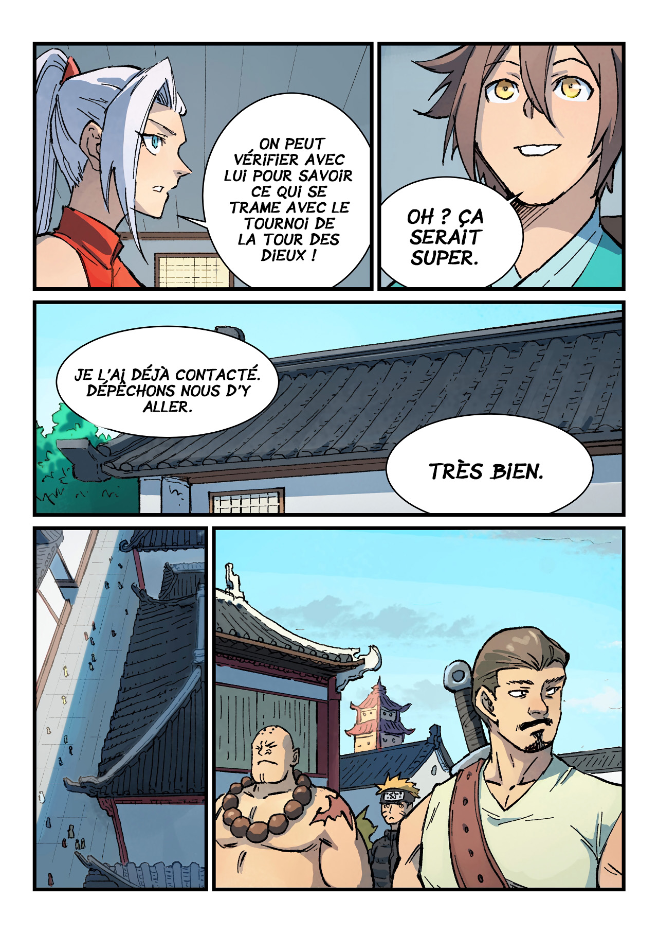 Star Martial God Technique Chapitre 373 - Page 7